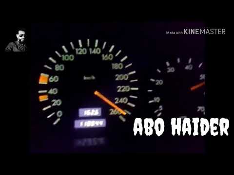 مدري شبيه حس مشتاق