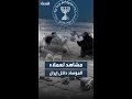 First Ever Footage Of Iranian Agents Working For The Mossad Who Disabled Air Defense And Missile 