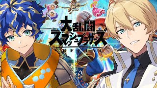 【スマブラSP】アステルよ、スマブラは神ゲーだぞ。教えます。【岸堂天真/ホロスターズ】