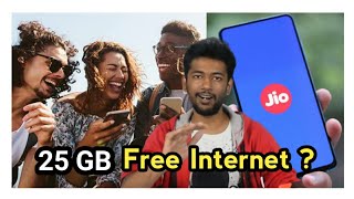 Jio and Facebook இணைந்து தரும் Free Internet ? | lockdown Offer ? | OcNettu screenshot 5