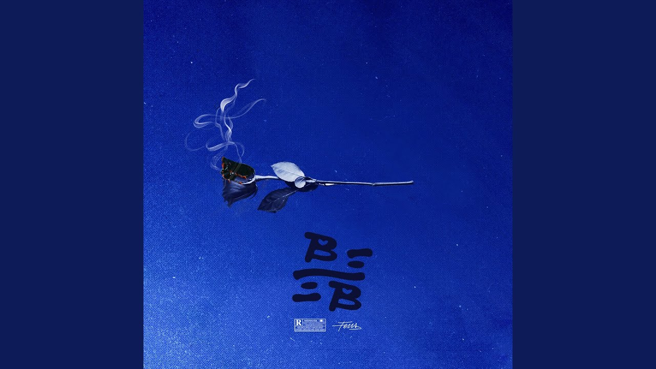 YouTube에서 Bebe 보기 YouTube에서 Bebe 보기