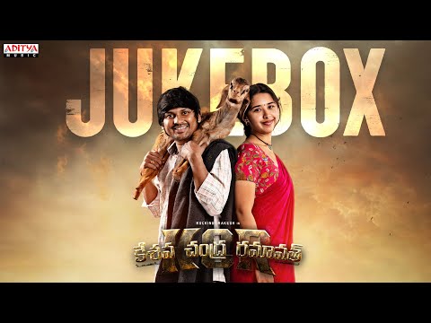 KCR (Keshava Chandra Ramavath) Full Songs Jukebox | Rocking Rakesh, Annanya | Anji | Charan Arjun