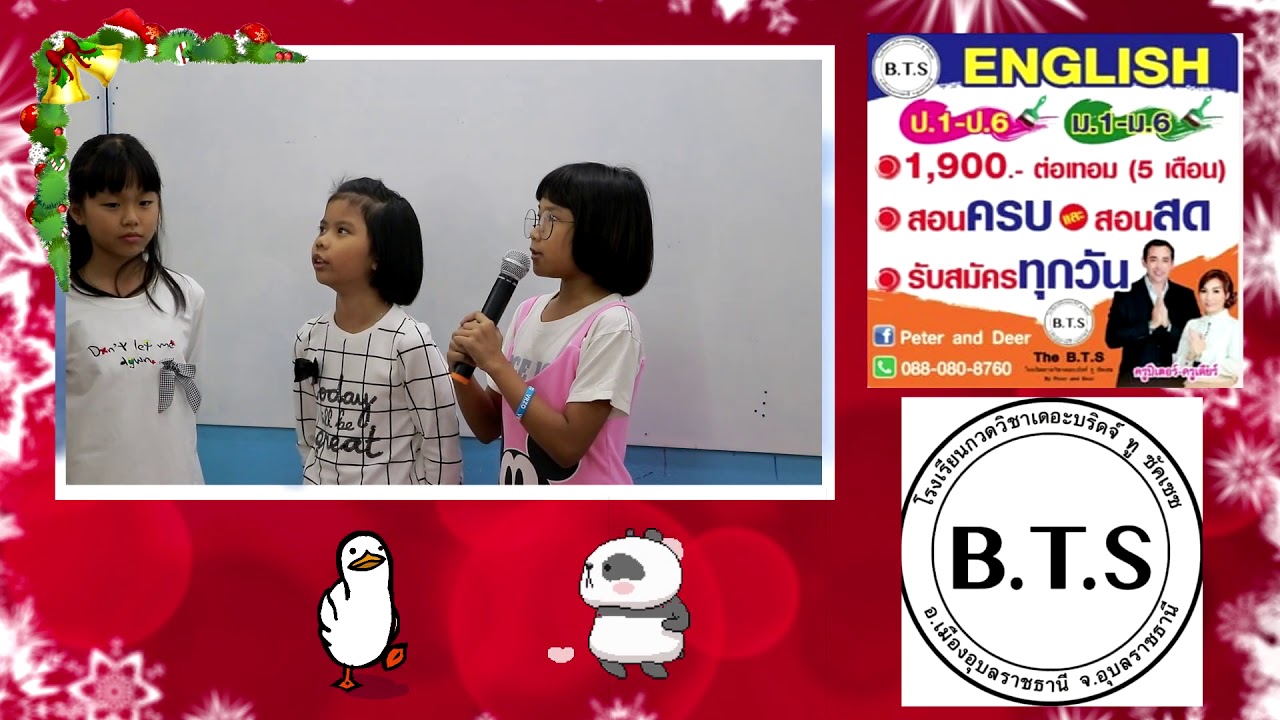 The BTS Ubon by Peter and Deer interview 2018/2