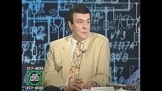 Муслим Магомаев. «Старый телевизор» со Львом Новоженовым, 1999 г.