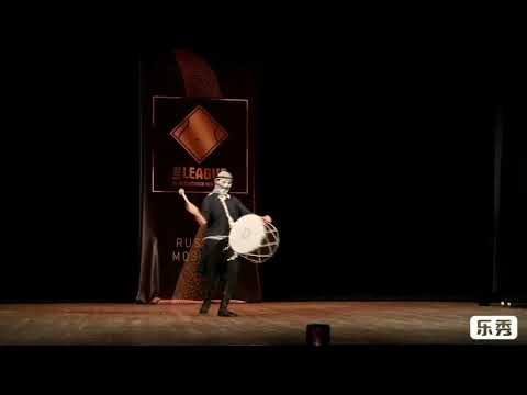 DABKEH / YA