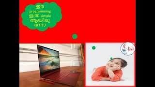 String programs in Java