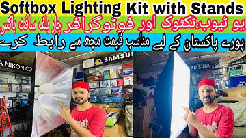 Unboxing Budget Softbox Lighting Kit in || YouTube || video photographer Pakistan -review & wholesal