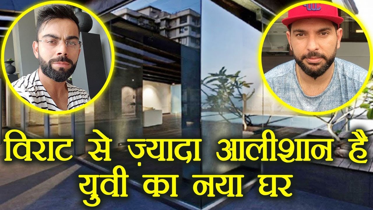 Yuvraj Singhs house is more expensive than Virat Kohlis house in Mumbai   