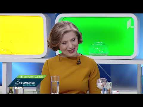 შეიტყვეთ მეტი გლაუკომის შესახებ!