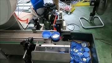 Full Automatic Aluminum Foil Punching & Cap Lining Machine 全自動鋁箔沖裁植入機