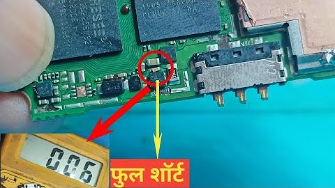 all mobile dead Solution || Short find out without short killer || @sandipsarkarofficial