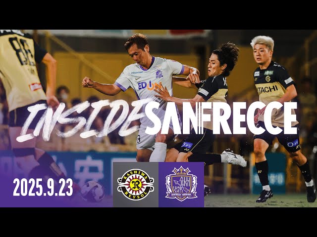サンフレッチェ広島 トップチーム選手 | サンフレッチェ広島 オフィシャルサイト