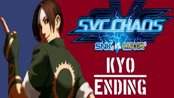 SNK vs. Capcom: SVC Chaos - Ending - Kyo