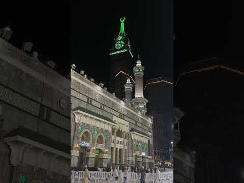 اذان الفجر من المسجد الحرام 20 شعبان 1444 الشيخ المؤذن نايف فيده