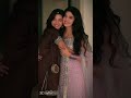laiba khan and emaan khan  bast video 🥰🥰🥰🥰🥰🥰🥰