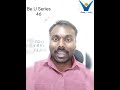 Be u series 46  do what ss u  prof jagadeesh alkur