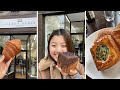 French pastry girl reviews a lot of croissants lakeon patisserie boston