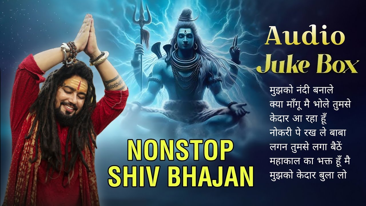Top Bholenath Song of Shekhar Jaiswal | Bholenath Hit Song 2025 | Bhole Baba Nonstop Song 