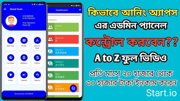 Task Apps Admin Panel Control || 1 Task App admin Panel setup