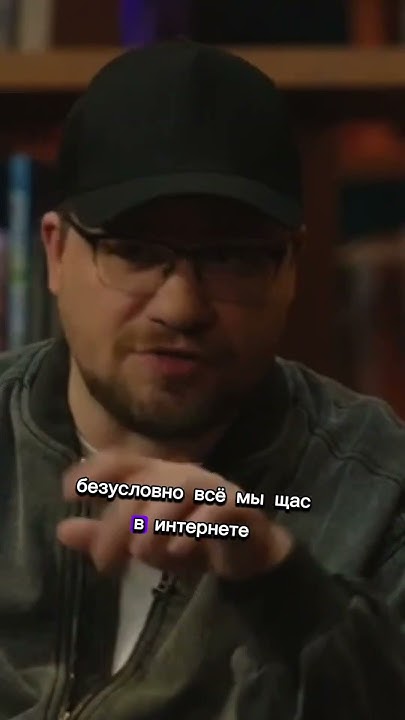 Гарик Харламов. Кстати. Шоу кстати 40 выпуск. Видео в интернет. Ржака ...