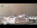 Jeddah Sandstorm, 8 September 2015