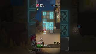 Cinder Ridge: Cliffside Ruins (39, 91) Location | Sword x Staff
