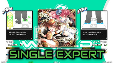 [DDR WORLD] 混乱少女♡そふらんちゃん！！ [ESP - Lv.17 / 1P:NORMAL  2P:MIRROR]