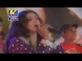 Suraiya Soomro Munjhon Sariyon Khusiyon Sindhi Songs