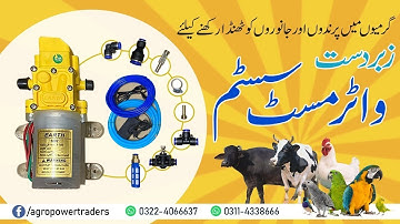 How to Install Water Misting Nozzles System || Water Fogging System