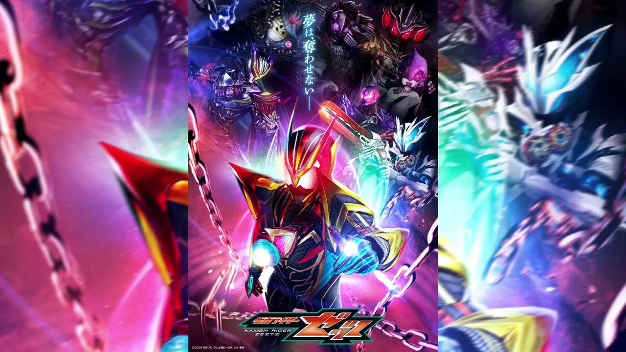 つー☆ Kamen Rider Zeztz 2nd Opening Theme Music - PLAY BACK Full - YouTube
