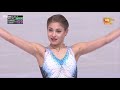 Alena KOSTORNAIA. IDF 2019, SP