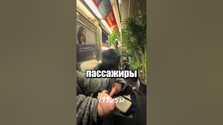 Могли бы и побольше заплатить за крупногабаритный груз