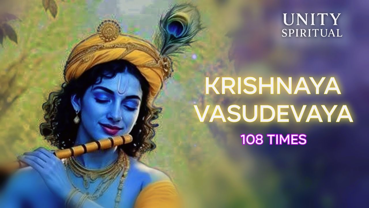 krishna-mantra-krishnaya-vasudevaya-haraye-parmatmane-108-times