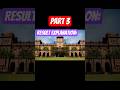 Punjab University Merit List Update 2025 | Last Part #punjabuniversity #education #admission