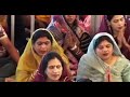 LIVE 🔴 11 दिसम्बर दन्तेवाड़ा ,छत्तीसगढ़ शिव महापुराण कथा Pradeep Mishra Live Shivpuran Katha #live