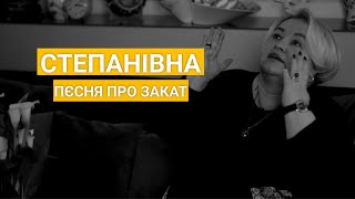 Степанівна Про Закриття Трьох Телеканалів