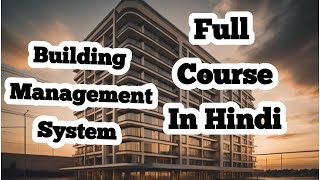 Details BMS Full Course in Hindi ll kreativehelp Guide