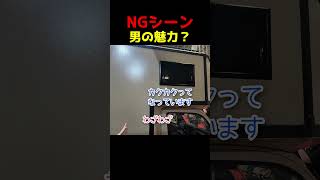 男の魅力｜ダイレクトカーズのKATANA mini #shorts