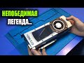 Эту видеокарту невозможно починить? ЛЕГЕНДАРНАЯ EVGA GTX 980TI после МАСТЕРА / СГОРАЕТ ПРИ ВКЛЮЧЕНИИ