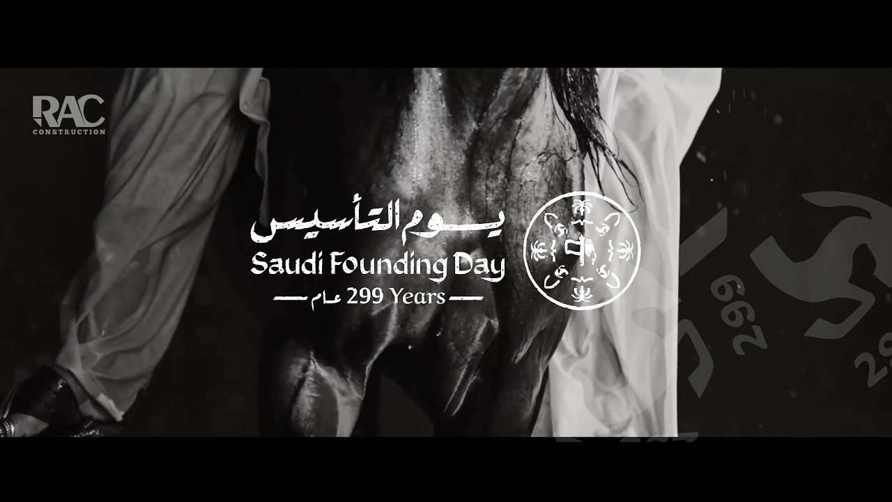RAC Construction – Saudi Founding Day 2026