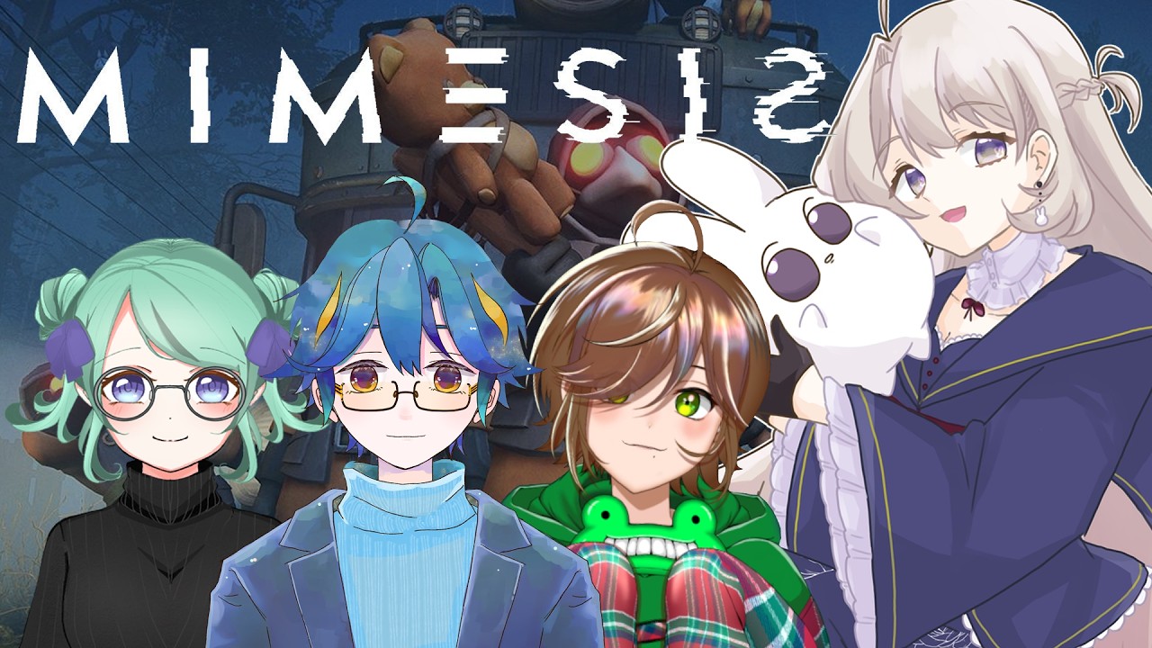 【MIMESIS】SAKEメンとドキドキのミメシス！！【コラボ】