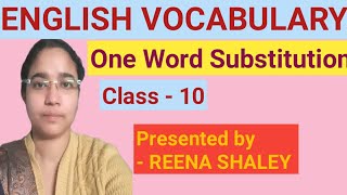 ENGLISH VOCABULARY | ONE WORD SUBSTITUTION | Helpful for everyone