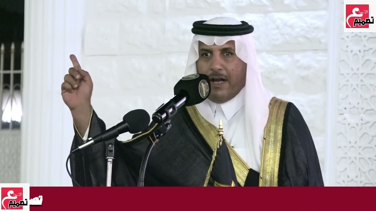 كلمة الشيخ سعيد بن زيدان يلقيها نيابة عنه ابنه الشيخ عبدالعزيز في حفل الاحتفاء بالشاعر محمد العطاوي 