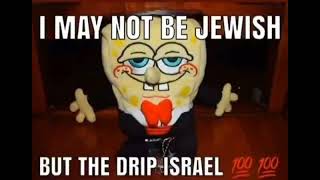 the drip Israel screenshot 5
