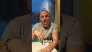 Как найти воду: Экономия на скважине и колодце!  #СкважинаКолодец #ЭкономияНаВоде #ГлубинаСкважины