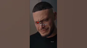 ربي ليا خليها 
