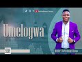 UMEROGWA Bartholomayo Chenga 255622795115 Official Audio UMEROGWA Bartholomayo Chenga 255622795115 Official Audio