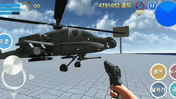 Finding Blue (KOR) walkthrough Level 8/2Gameplay