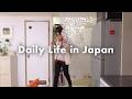 Valentine’s Day in Japan 🇯🇵 Making Chocolate｜A Cozy Day at Home with Homemade Cooking