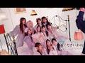 ≠ME(ノットイコールミー)/ 12th 両A面シングル『愛くださいませ』Behind The Scenes【MV full】/ Ai Kudasai Mase